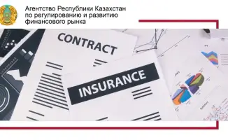 Новые изменения в страховании автомобилей в Казахстане: как они повлияют на водителей?