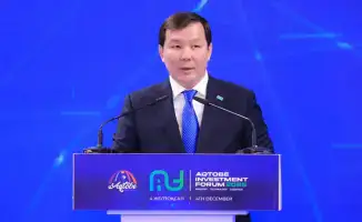 Инвестиционный форум Актобе 2025 привлёк участников из 20 стран и подписал соглашения на 448 млрд тенге