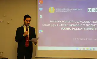 YPAC 2025: Молодые умы куются в кузнице политического анализа