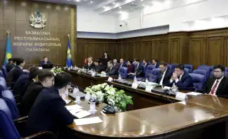 Международные аспекты аудита работы КРЕМ МНЭ РК обсуждены в Высшей аудиторской палате