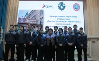 Высший колледж транспорта и коммуникаций получил международную аккредитацию от City & Guilds