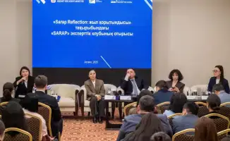 Экспертный клуб «Sarap» в Астане обсудил семейные ценности и защиту прав человека