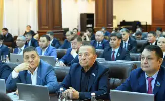 XXVII сессия областного маслихата обсуждение бюджета 2026-2028 новые проекты социальное развитие