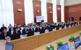 Бюджет Карагандинской области социальные нужды развитие экономики