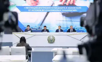 Цифровая модель госаудита внедряется в Казахстане