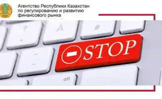 Кликбейт: ловушка для даже самых умных!