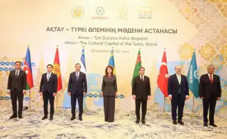 Инициативы реформирования ТЮРКСОЙ на заседании министров культуры в Актау