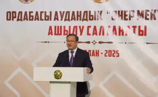 Школа искусств в Туркестанской области открыта за счет возвращенных активов