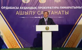 Открытие нового здания прокуратуры в Темирлане: повышение защиты прав граждан в Ордабасы