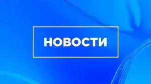 Цифровой маяк: Министерство финансов РК освещает путь к дистанционному аудиту