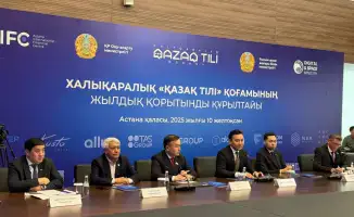 Курултай Международного общества Казахского языка в Астане