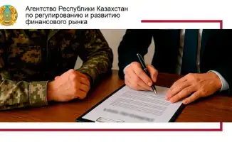 Поддержка военнослужащих: отсрочка по кредитам в Казахстане на время службы