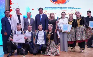 В Алматы прошли 132 мероприятия для граждан с особыми потребностями в 2025 году