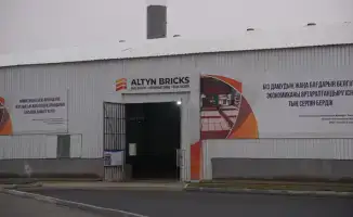 ВИЦЕ-МИНИСТР ТОРГОВЛИ И ИНТЕГРАЦИИ ПОСЕТИЛ ПРЕДПРИЯТИЯ ТУРКЕСТАНСКОЙ ОБЛАСТИ И ВСТРЕТИЛСЯ С ПРЕДСТАВИТЕЛЯМИ БИЗНЕСА