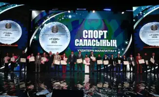 Спортсмены Туркестанской области 1668 медалей достижения 2025 год