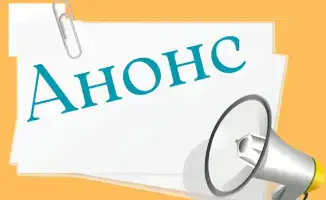 С огнём не шутят: стартует акция «ГАЗБАЛЛОН» для безопасности на дорогах