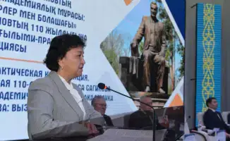 Конференция 110 лет академику Абылкасу Сагинову в Saginov Technical University