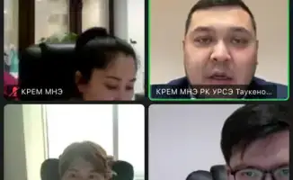 Граждане в виртуальном пространстве: Комитет по регулированию естественных монополий открыл двери для обсуждения коммунальных вопросов