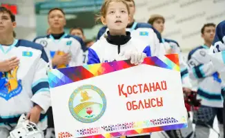 IV республиканские зимние сельские юношеские игры