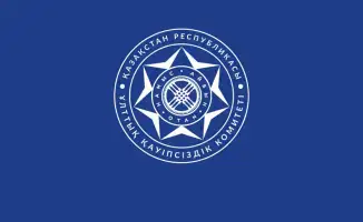 Значительное снижение коррупционных рисков: итоги работы КНБ в ноябре 2025 года