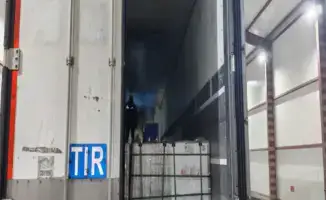 Задержание мигрантов на границе последствия нелегальной миграции