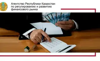 Мораторий на продажу долгов в Казахстане: новые условия для заемщиков и коллекторов