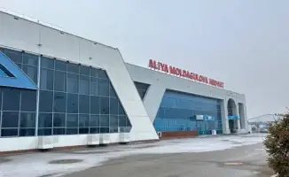 В Актобе задержан мужчина, нарушивший три статьи Кодекса об административных правонарушениях при проведении знакомых в аэропорт