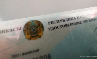 С 2026 года посольства Казахстана прекращают выдачу ИНН иностранцам