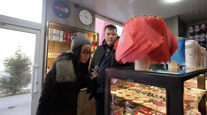 Магазин фанатской атрибутики ФК 