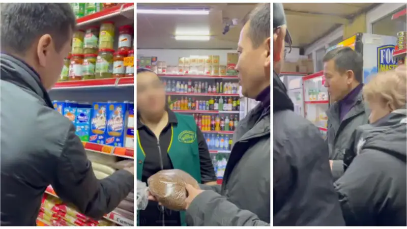 В Астане зафиксирован случай завышения цен на социально значимый продукт: глава комитета торговли вмешался в ситуацию Актобе