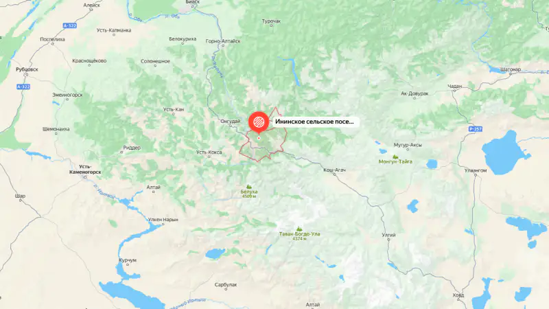 Землетрясение на границе Казахстана и России: последние новости от Tengrinews.kz Актобе