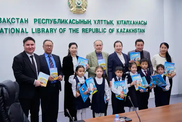 Современные авторы детской литературы в Алматы Актобе