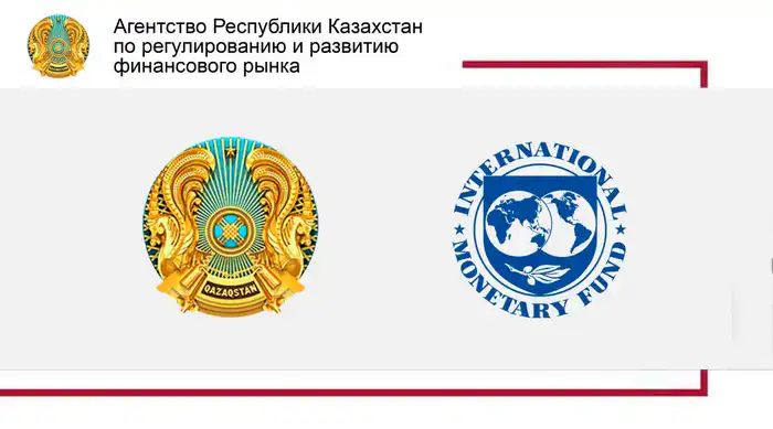 Казахстанский банковский сектор: крепость с открытыми воротами для реформ Актобе