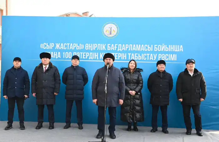 100 молодых семей получили квартиры в Кызылорде по программе Сыр жастары Актобе