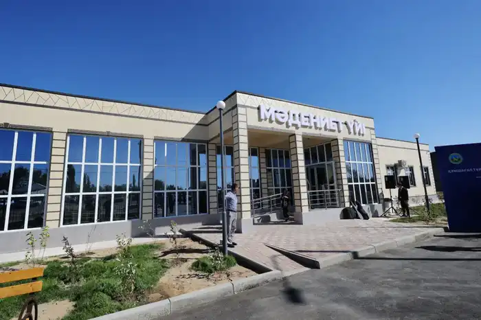 Cultural Infrastructure Development in Kazakhstan's Zhambyl Region: New Cultural Facilities to Open by 2025 Актобе
