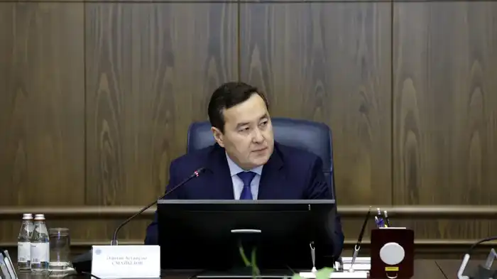 Аудит использования бюджетных средств в Алматы: финансовые нарушения на сумму свыше 203 миллиардов тенге Актобе