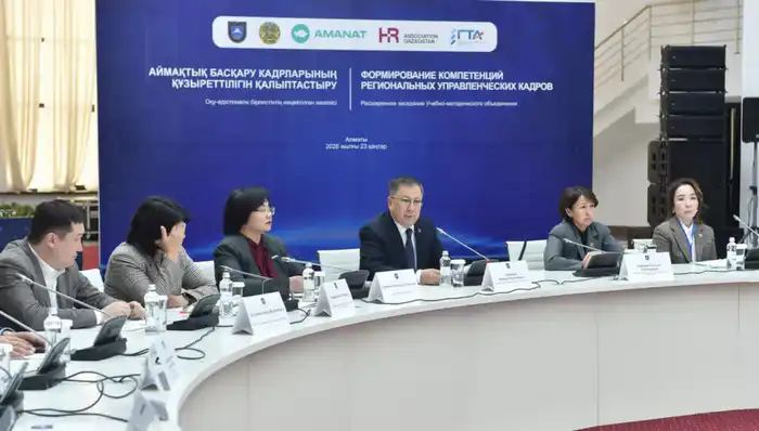 Рассмотрены вопросы повышения компетенций управленческих кадров (5)