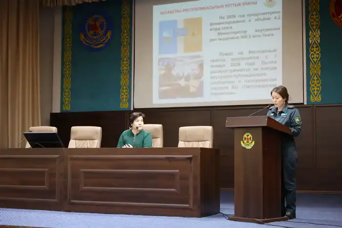 Бесплатные поездки для военнослужащих по Казахстану Актобе