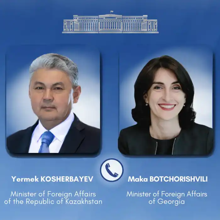 Телефонный разговор министров Казахстана и Грузии Актобе