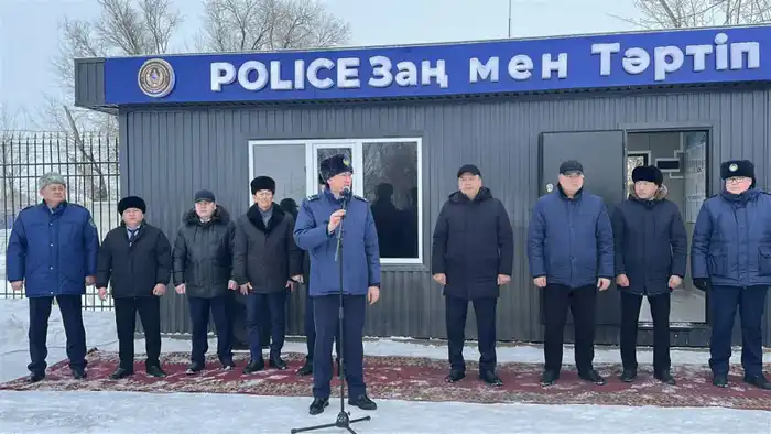 Новый пункт полиции: открыто, чтобы слышать и защищать! Актобе