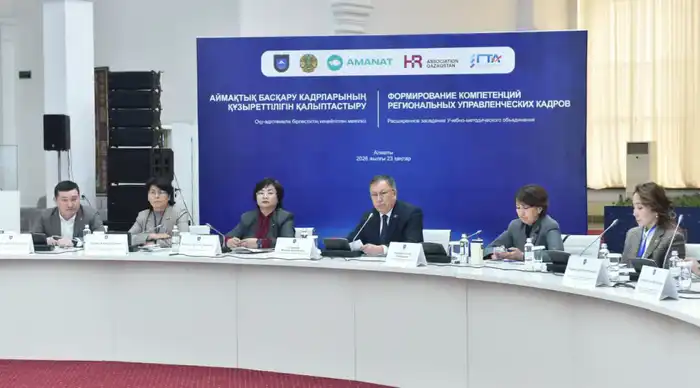 Рассмотрены вопросы повышения компетенций управленческих кадров (8)