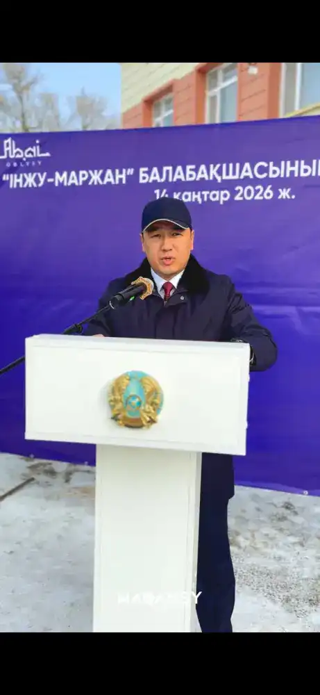 Открытие нового детского сада на 140 мест в селе Маканчи стало радостным событием для родителей Актобе