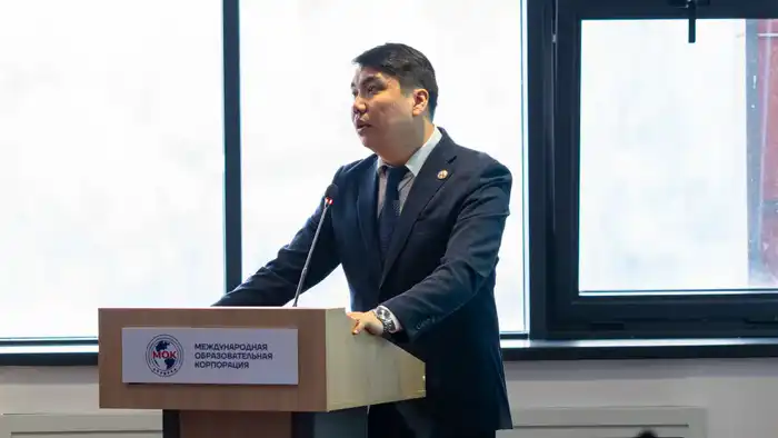 В АЛМАТЫ ОБСУДИЛИ РАЗВИТИЕ ПОТЕНЦИАЛА МОЛОДЫХ УЧЕНЫХ Актобе