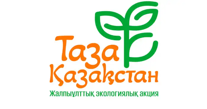 В Исатайском районе высажено 13,4 тысячи деревьев в рамках программы «Таза Қазақстан» Актобе