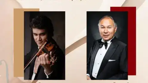 Internationally Acclaimed Violinist from Astana to Perform with Karaganda Symphony Orchestra Актобе