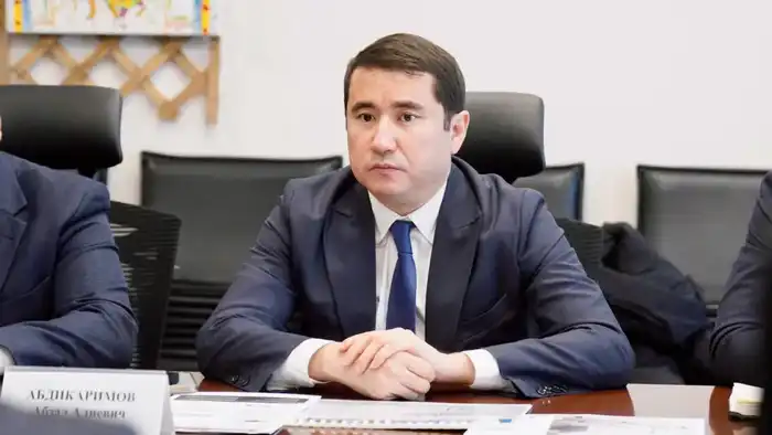 Обсуждение механизмов финансирования крупных инвестиционных проектов как способ поддержки экономического развития региона Актобе