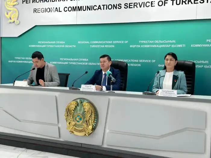 Туркестанская область собрала 1 триллион тенге налогов Актобе