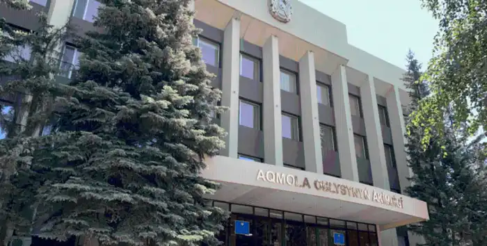 Акмолинская область демонстрирует высокий уровень госуслуг, что может способствовать улучшению доверия граждан к власти Актобе
