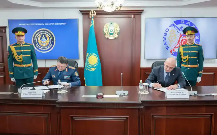 Подписание Меморандума о сотрудничестве между МВД и Казахстанской Федерацией самбо: новый шаг в подготовке правоохранительных органов Актобе