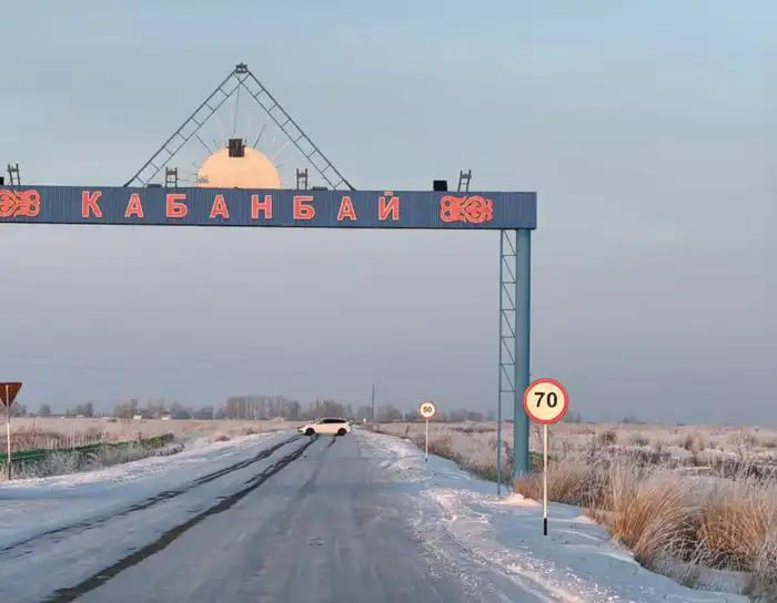 Посещение акимом ВКО медицинских учреждений в Тарбагатайском районе Актобе